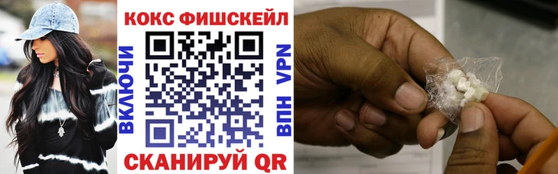 COCAIN 97%  ОМГ ОМГ вход  Губкин  сколько стоит 