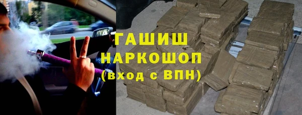 PSILOCYBIN Алексин