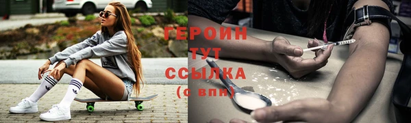 PSILOCYBIN Алексин