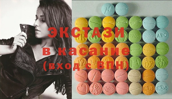 PSILOCYBIN Алексин