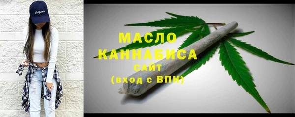 PSILOCYBIN Алексин