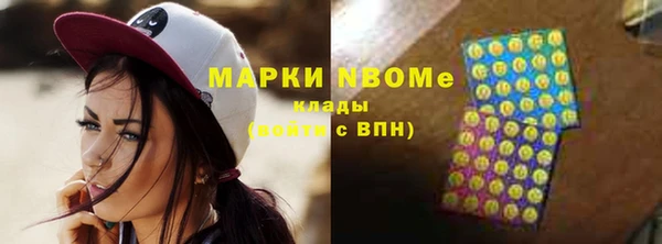 прущие грибы Алексеевка