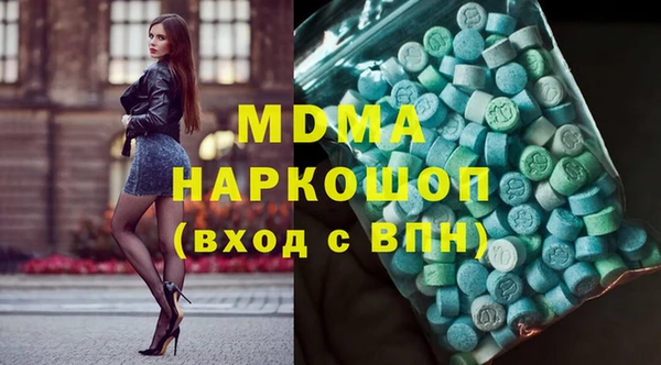 PSILOCYBIN Алексин