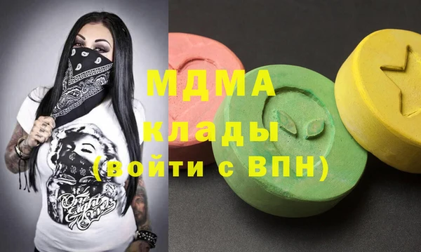 прущие грибы Алексеевка