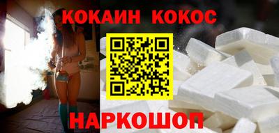 mdpv Балаково