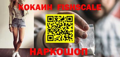 mdpv Балаково