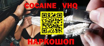 mdpv Балаково