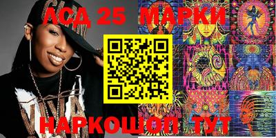 mdpv Балаково