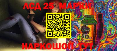 гашишное масло Гагарин