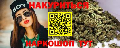 спиды Балашиха