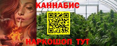 MESCALINE Гатчина