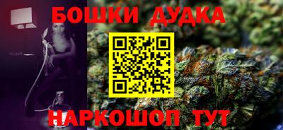 mdpv Балаково