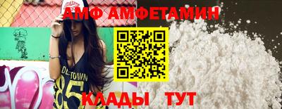mdpv Балаково