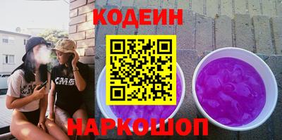 mdpv Балаково