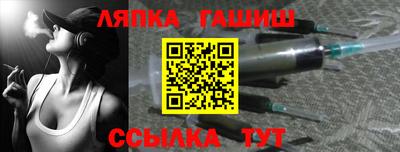 mdpv Балаково