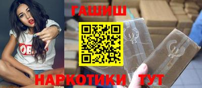 mdpv Балаково