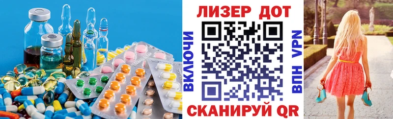 наркошоп  блэк спрут вход  Лсд 25 экстази кислота  Губкин 