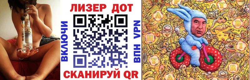 Марки NBOMe 1,5мг  Губкин 